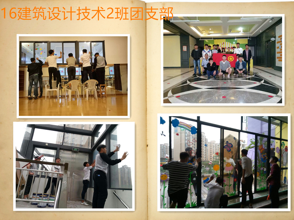 鍥剧墖涓�.jpg 鍥剧墖涓�.jpg