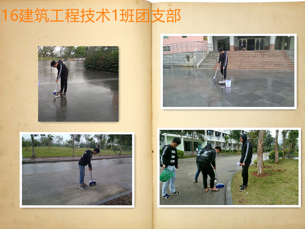 鍥剧墖浜�.jpg 鍥剧墖浜�.jpg